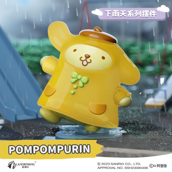 Langbowang 盲盒手辦 - Sanrio 下雨天系列