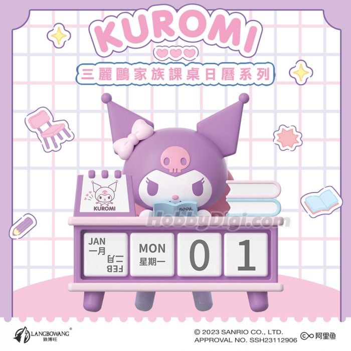 Langbowang 手辦系列 - Sanrio characters 課桌日曆系列擺件