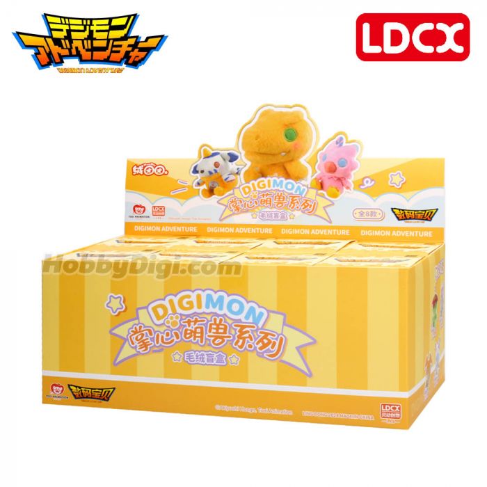 LDCX 靈動創想盲盒手辦 - 數碼暴龍 掌心萌獸毛絨系列