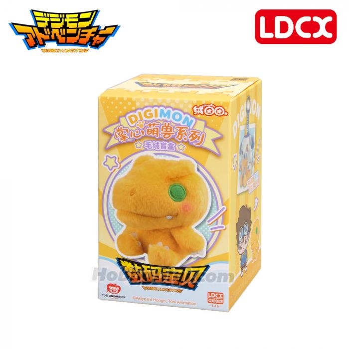 LDCX 靈動創想盲盒手辦 - 數碼暴龍 掌心萌獸毛絨系列