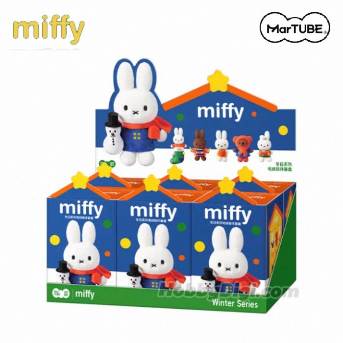 Mar Tube 馬克圖布 週邊手辦 - Miffy 毛絨公仔冬日系列