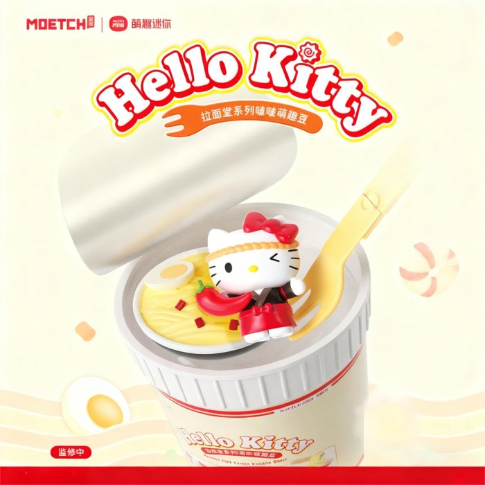 Mini Like 盲盒手辦 - Sanrio Hello Kitty 拉麵堂 啵啵萌趣豆系列