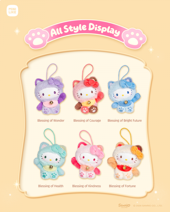 Mini Like 盲盒手辦 - Sanrio Hello Kitty 喵喵賜福系列