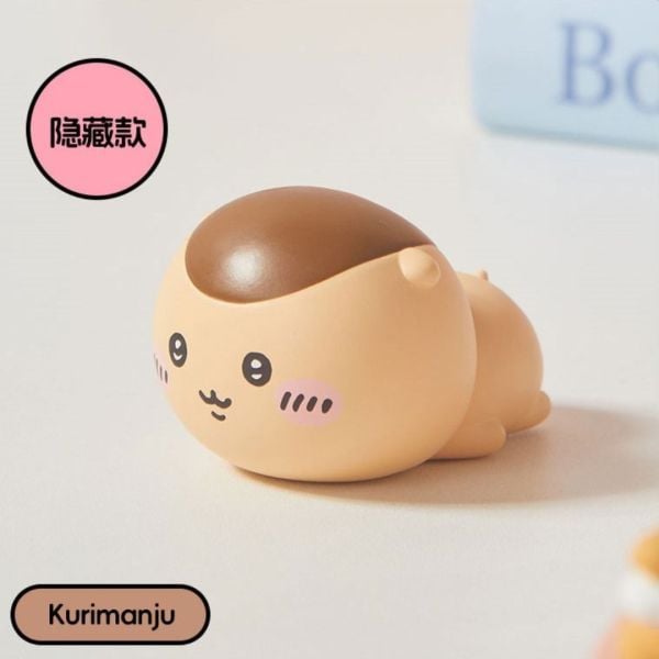 MINISO 名創優品盲盒手辦 - Chiikawa 趴姿小伙伴系列