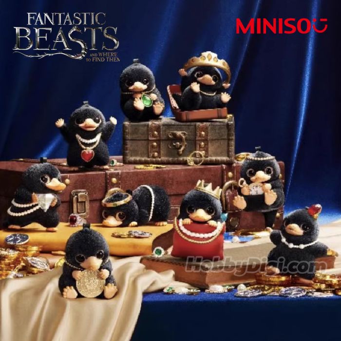 MINISO 名創優品盲盒手辦 - 怪獸與牠們的產地 玻璃獸迷你珠寶博物館系列