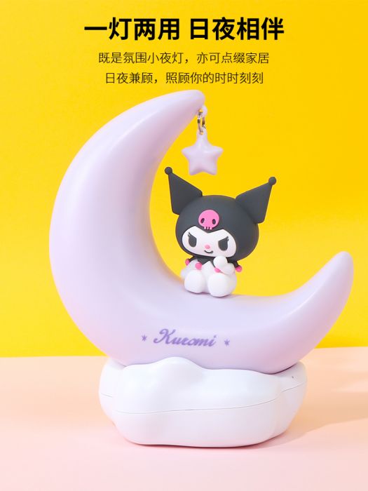 MINISO 名創優品手辦 - Sanrio 月芽甜夢系列
