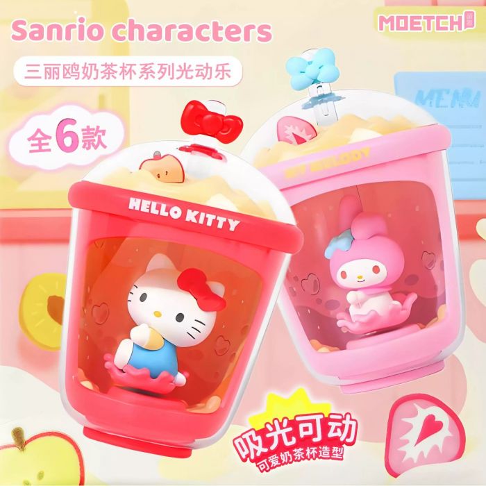 Moetch 盲盒手辦 - Sanrio 角色奶茶杯系列