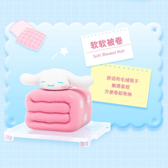 Moetch 盲盒手辦 - Sanrio 肉桂狗可愛衣櫥系列