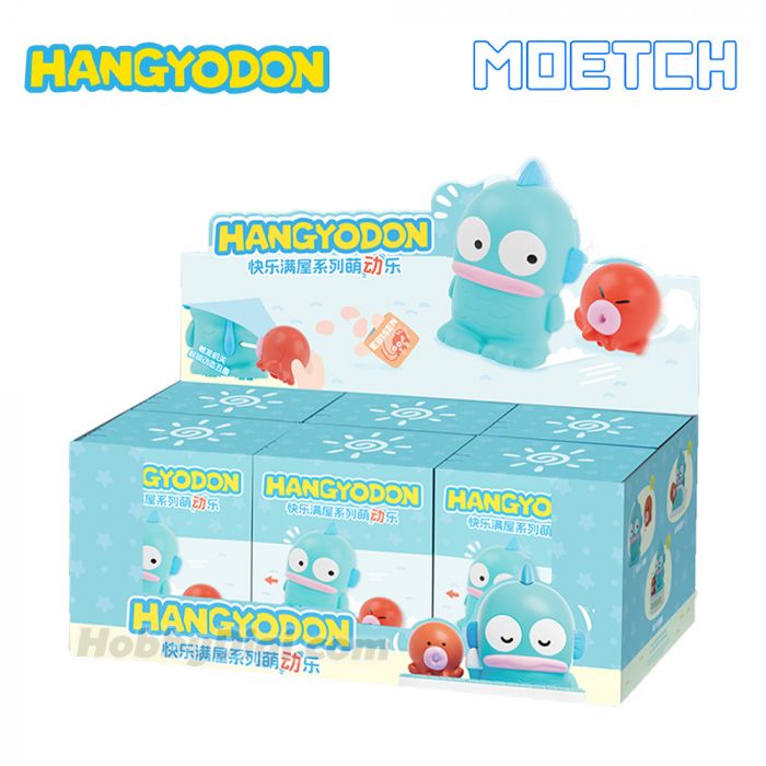 Moetch 盲盒手辦 - Sanrio 小水怪 快樂滿屋系列