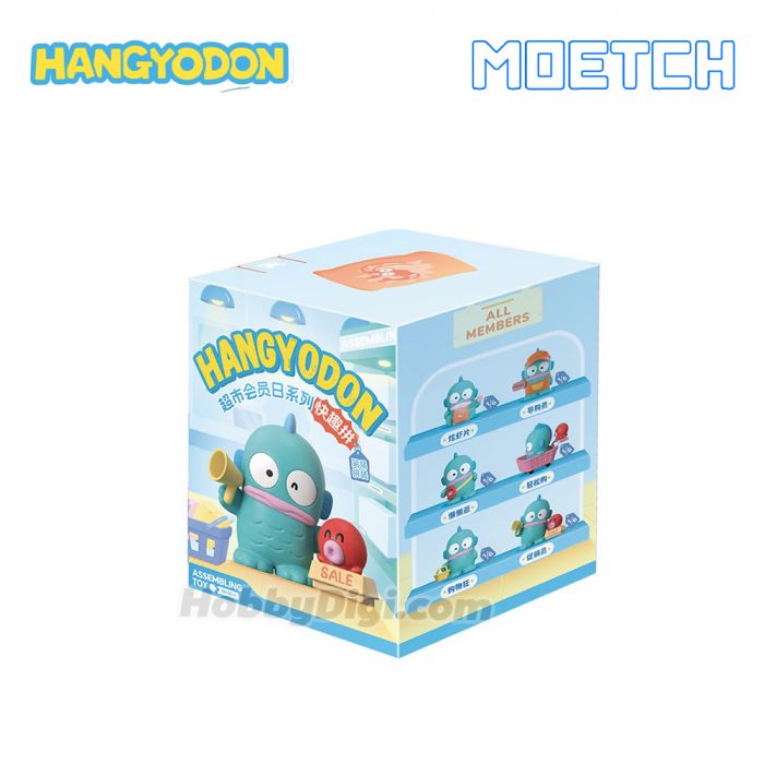 Moetch 盲盒手辦 - Sanrio 小水怪超市會員日系列