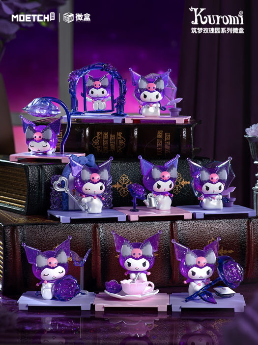 Moetch 盲盒手辦 - Sanrio Kuromi 築夢玫瑰園系列