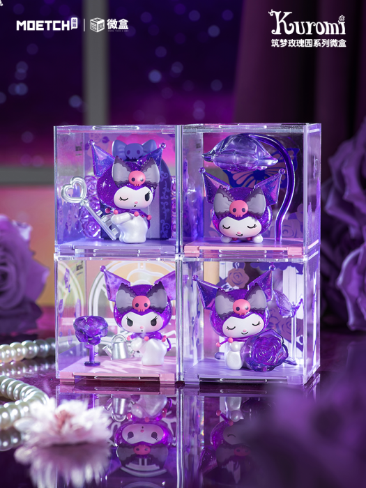 Moetch 盲盒手辦 - Sanrio Kuromi 築夢玫瑰園系列