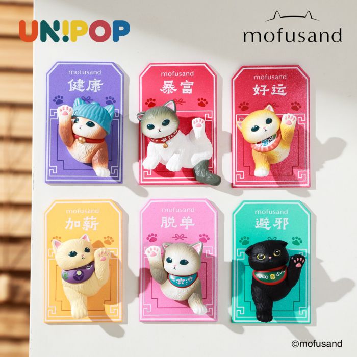 Mofusand 盲盒手辦 - Mofusand 鯊魚貓 好運連連磁石貼系列
