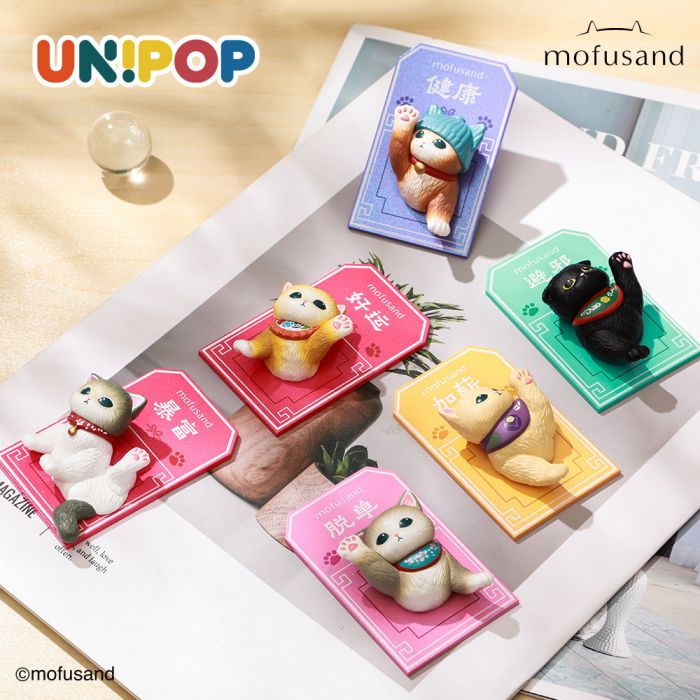 Mofusand 盲盒手辦 - Mofusand 鯊魚貓 好運連連磁石貼系列