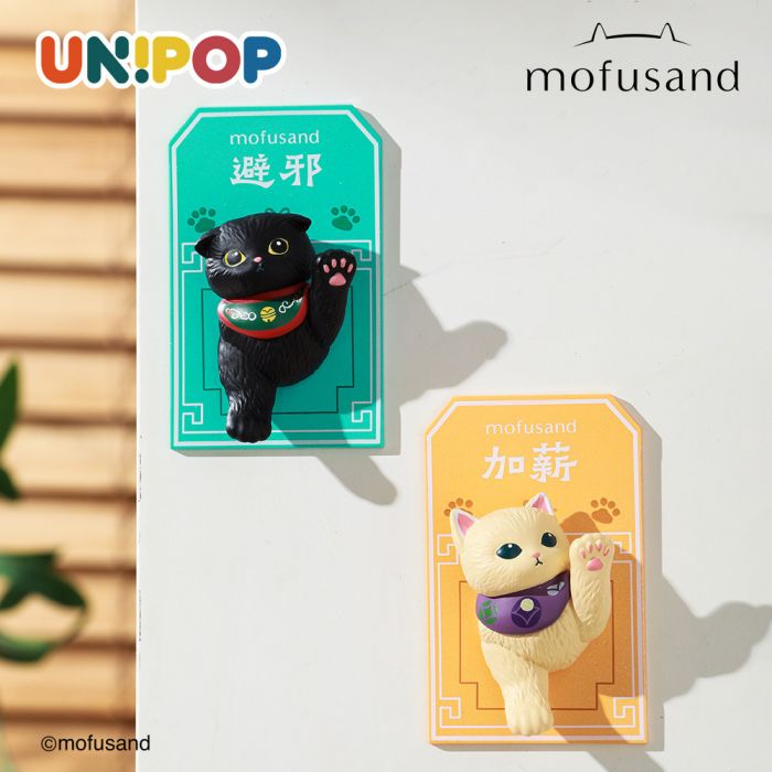 Mofusand 盲盒手辦 - Mofusand 鯊魚貓 好運連連磁石貼系列