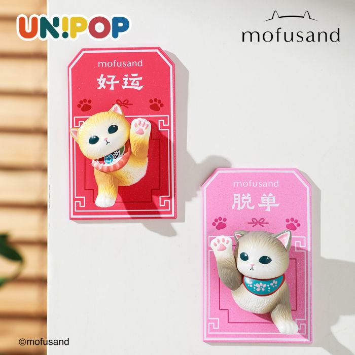 Mofusand 盲盒手辦 - Mofusand 鯊魚貓 好運連連磁石貼系列