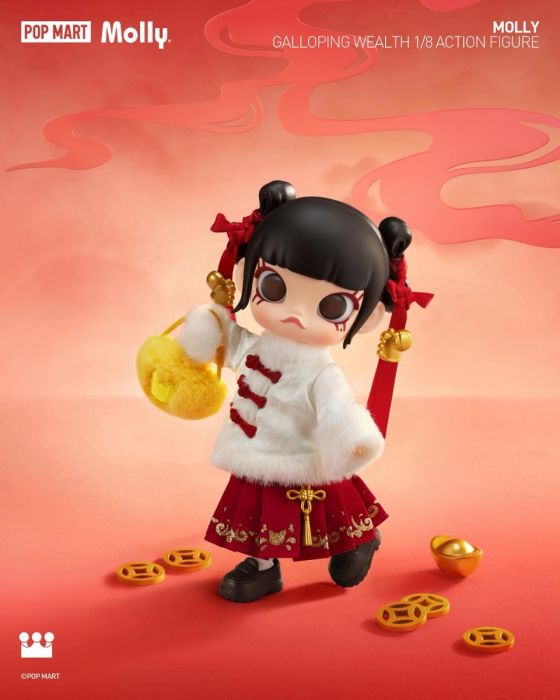 Pop Mart 泡泡瑪特 1/8可動公仔 - Molly 馬上有錢系列