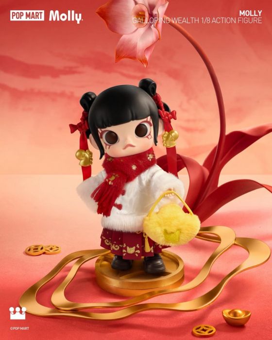 Pop Mart 泡泡瑪特 1/8可動公仔 - Molly 馬上有錢系列