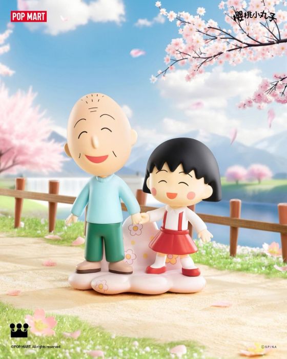 Pop Mart 泡泡瑪特盲盒手辦 - 櫻桃小丸子 陪伴時光系列