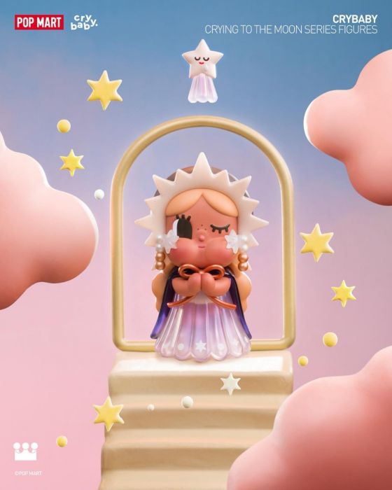 Pop Mart 泡泡瑪特盲盒手辦 - Crybaby 出走的月亮系列