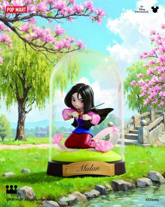 Pop Mart 泡泡瑪特盲盒手辦 - 迪士尼公主 創想世界系列