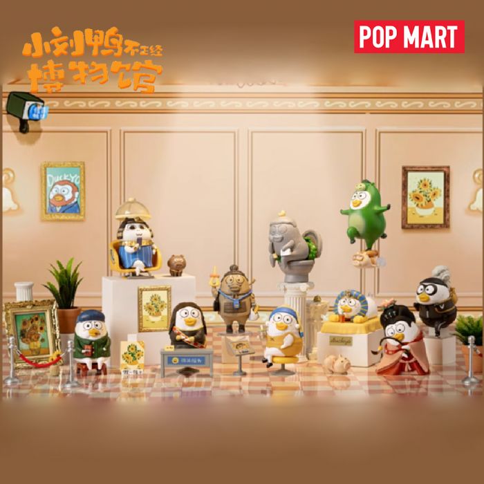 Pop Mart 泡泡瑪特盲盒手辦 - 小劉鴨不正經博物館平凡打工人系列