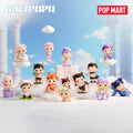 Pop Mart 泡泡瑪特盲盒手辦 - Hacipupu 星座系列