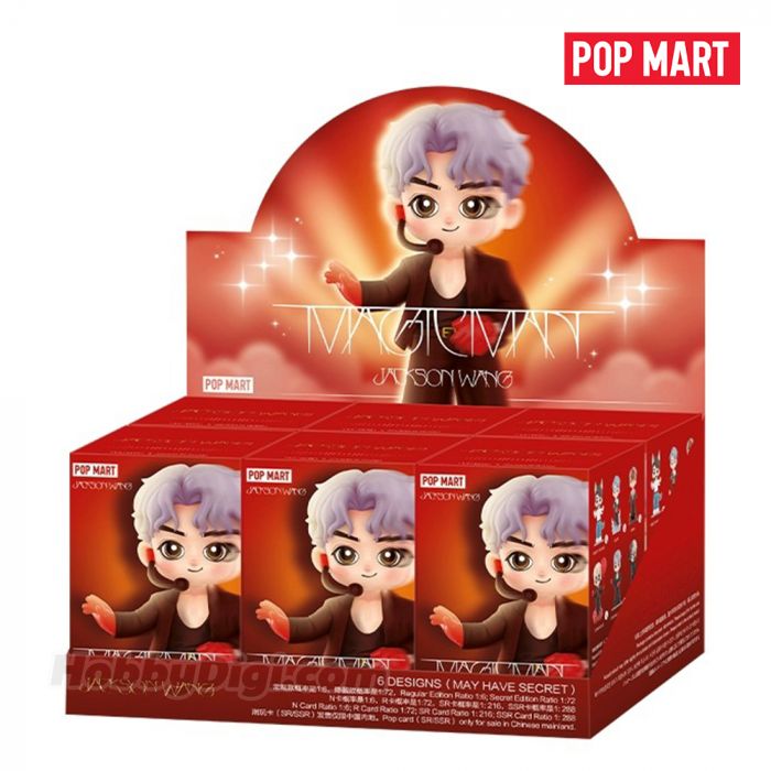 Pop Mart 泡泡瑪特盲盒手辦 - 王嘉爾 Magic Man系列
