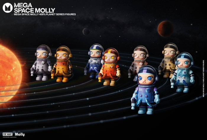 Pop Mart 泡泡瑪特 Mega 珍藏系列 - 400% Maga Space Molly 星球系列