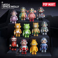 Pop Mart 泡泡瑪特盲盒手辦 - MEGA Space Molly 100% 周年系列 3