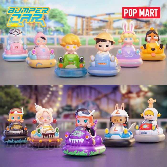 Pop Mart 泡泡瑪特盲盒手辦 -  Popcar 樂園碰碰車系列