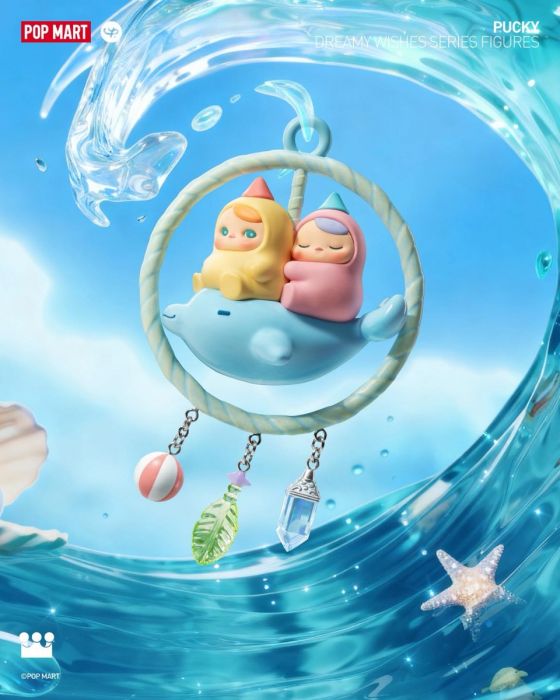 Pop Mart 泡泡瑪特盲盒手辦 - Pucky 夢境心願系列