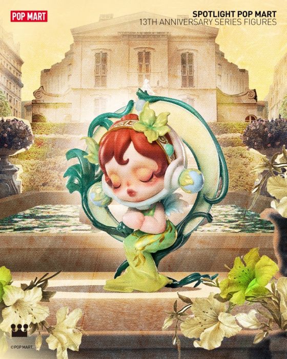 Pop Mart 泡泡瑪特盲盒手辦 - 聚光燈下 Pop Mart 十三週年系列