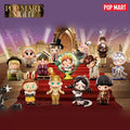 Pop Mart 泡泡瑪特盲盒手辦 - 聚光燈下 Pop Mart 十三週年系列