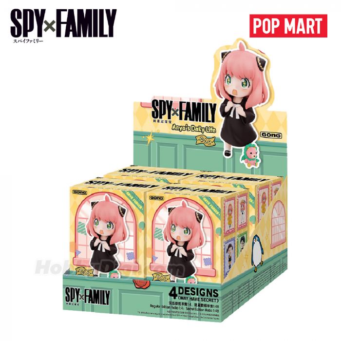 Pop Mart 泡泡瑪特 X Gong共嗚 盲盒手辦 - SPY x FAMILY 安妮亞的日常 DLC系列