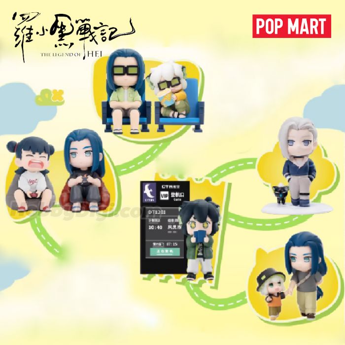 Pop Mart 泡泡瑪特盲盒手辦 - 羅小黑戰記2系列