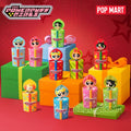 Pop Mart 泡泡瑪特盲盒手辦 - 飛天小女警派對驚喜系列