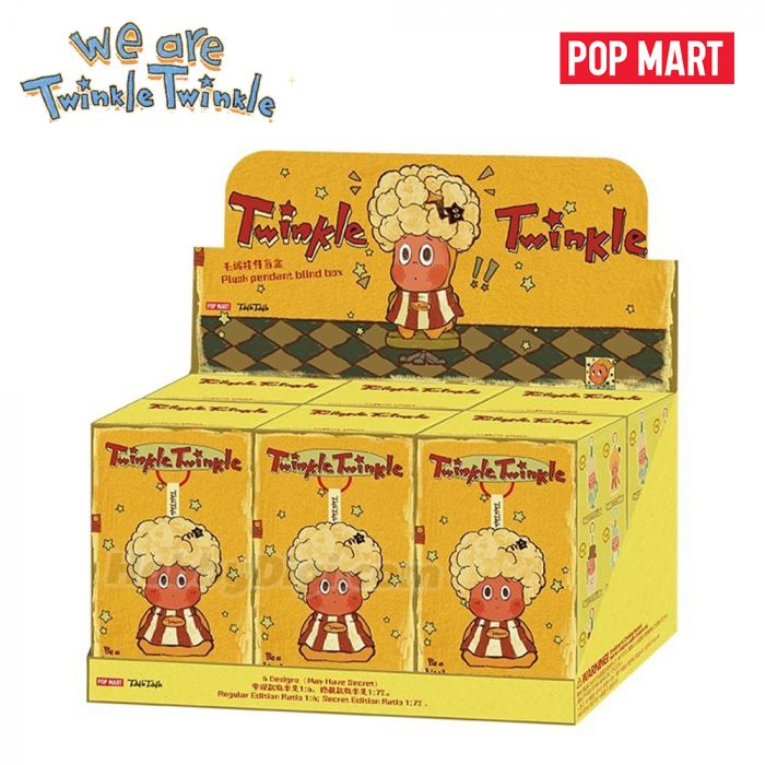 Pop Mart 泡泡瑪特盲盒毛絨掛件 - Twinkle Twinkle 123! 星星人系列