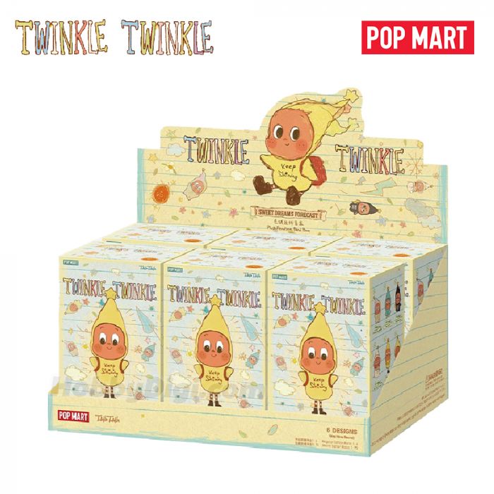 Pop Mart 泡泡瑪特盲盒毛絨掛件 - Twinkle Twinkle 好夢氣象局系列