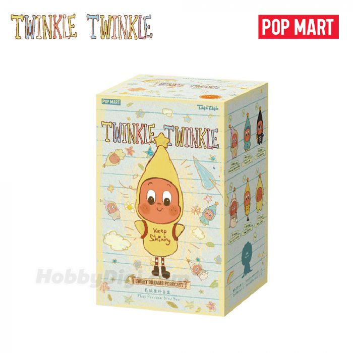 Pop Mart 泡泡瑪特盲盒毛絨掛件 - Twinkle Twinkle 好夢氣象局系列
