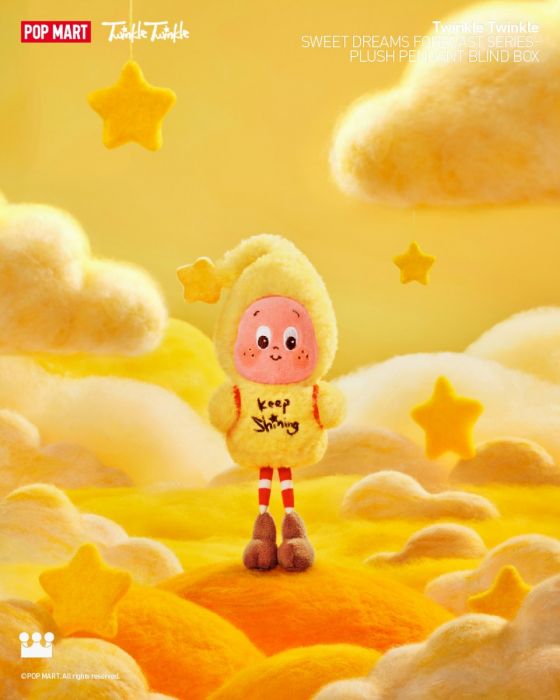 Pop Mart 泡泡瑪特盲盒毛絨掛件 - Twinkle Twinkle 好夢氣象局系列