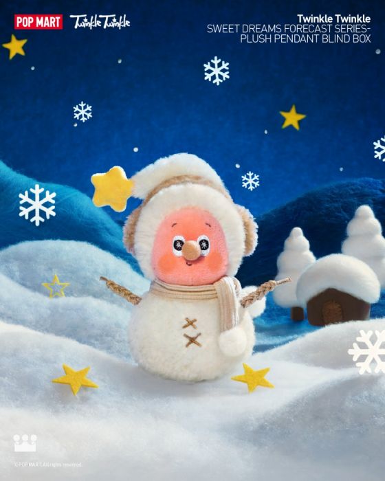 Pop Mart 泡泡瑪特盲盒毛絨掛件 - Twinkle Twinkle 好夢氣象局系列