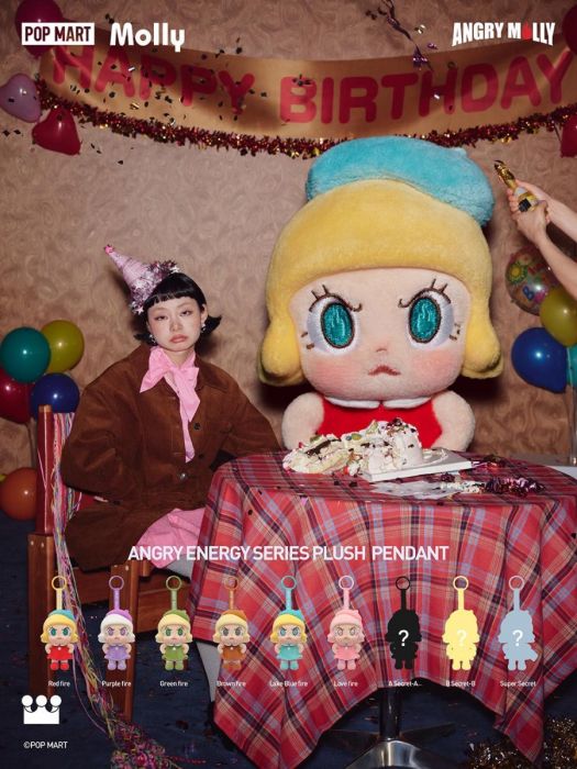 Pop Mart 泡泡瑪特盲盒毛絨掛件 - Angry Molly 心火怒放系列