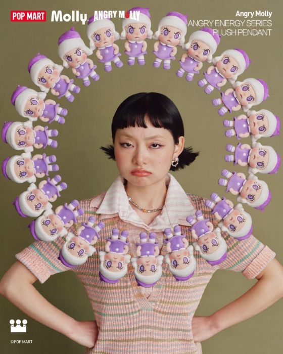 Pop Mart 泡泡瑪特盲盒毛絨掛件 - Angry Molly 心火怒放系列