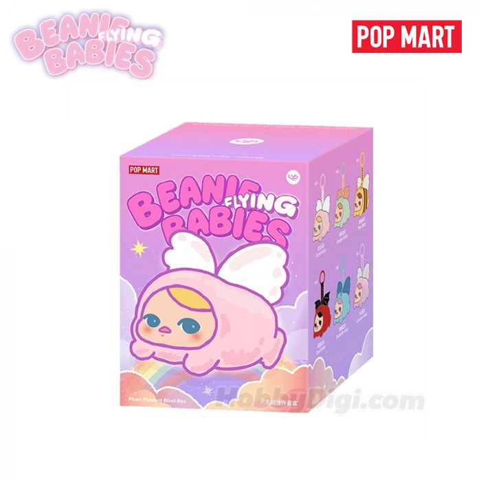 Pop Mart 泡泡瑪特盲盒毛絨掛件 - Pucky 豆子精靈飛行系列