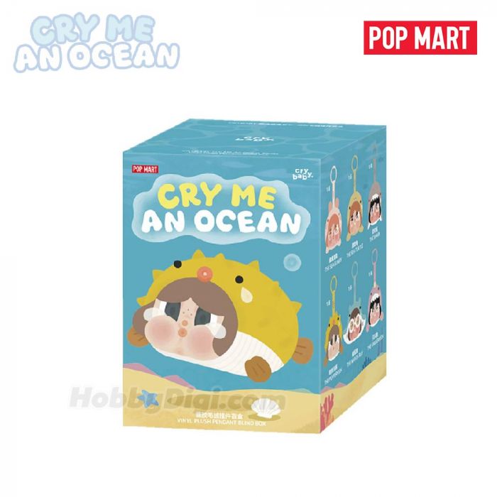 Pop Mart 泡泡瑪特盲盒搪膠毛絨掛件 - Crybaby 淚流成海系列