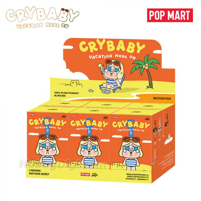 Pop Mart 泡泡瑪特盲盒搪膠毛絨掛件 - Crybaby Vacation Mode On 系列