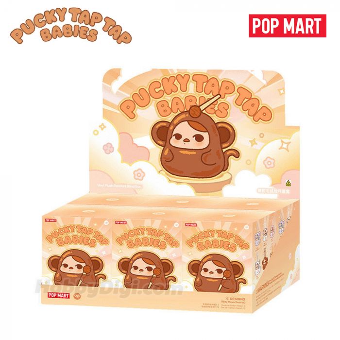 Pop Mart 泡泡瑪特盲盒搪膠毛絨掛件 - Pucky 豆子精靈飛行系列
