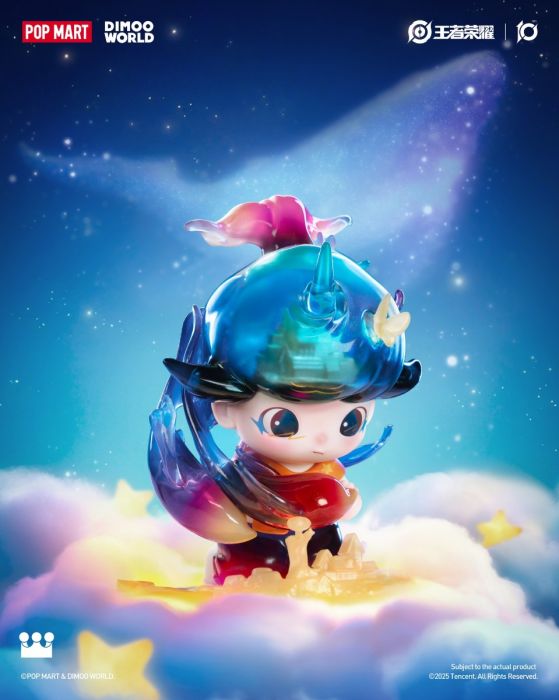 Pop Mart 泡泡瑪特手辦公仔 - Dimoo World X 王者榮耀 10週年限定手辦