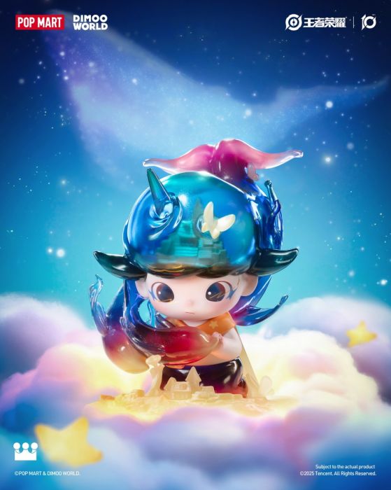 Pop Mart 泡泡瑪特手辦公仔 - Dimoo World X 王者榮耀 10週年限定手辦
